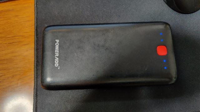 昔買ったPOWERADD製の20,000mAhのモバイルバッテリー